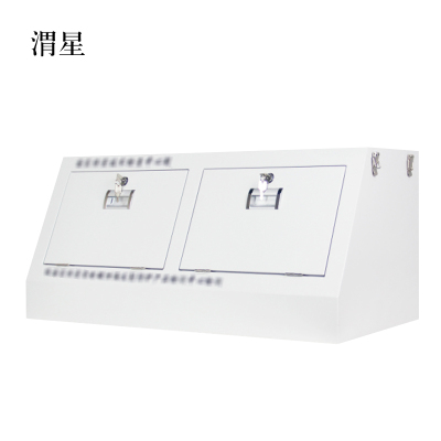 渭星手机存放柜斜面小底柜350*776*300mm