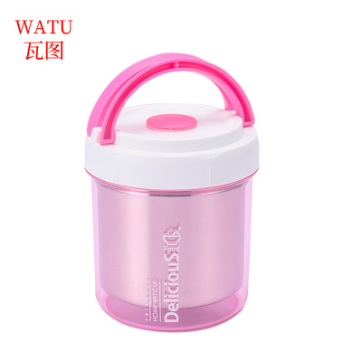 瓦图(WATU)304不锈钢保温桶粉色保温饭盒800ml双层便携外带提锅保温桶带密封盖粉色