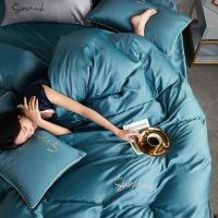 家柏饰(CORATED)欧式刺绣四件套款冰丝春秋夏季水洗真丝床单被套床上用品