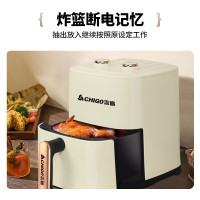 志高(CHIGO) 空气炸锅家用6L大容量智能定时全自动多功能无油烟电炸锅YYZG-550AK-T