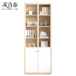 芙首泰书柜双柜800*300*1800mm台