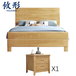 攸形 简约床