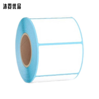 沐霓优品 标签贴 30*20mm/卷