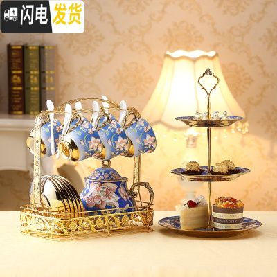 三维工匠描金水具套装客厅家用欧式陶瓷杯子耐热冷水壶凉水壶水杯具带架子 兰花-1壶6杯碟勺+架+配套果盘