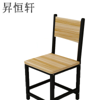 昇恒轩 钢制椅阅览办公椅 450*300*600mm 把