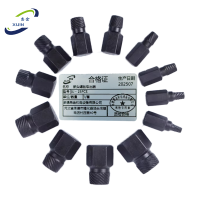 悉金 断头螺丝取出器 XJ - 25PCS 套