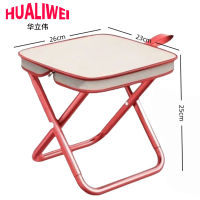 华立伟折叠凳凳子36*25*35cm个