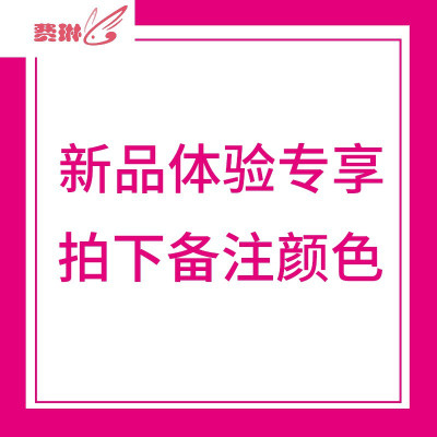 内衣套装女无钢圈无痕光面文胸薄款小胸聚拢四角杯无肩带防滑夏季费琳