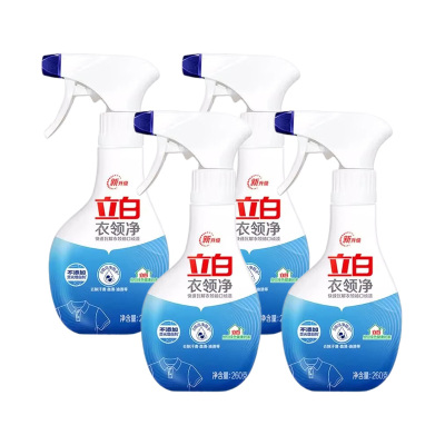 立白衣领净去渍除菌深层清洁ylj260g-4(包装随机)