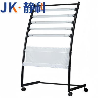 静科报刊架两用书报架63cm个