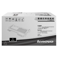 墨粉/硒鼓/油墨 联想/LENOVO LT2441H 粉盒 大容量版 2600页 1支