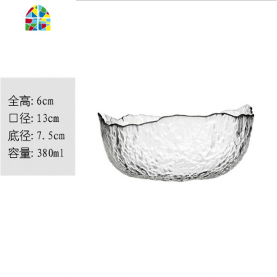 ins日式锤纹金边透明玻璃碗创意家用蔬菜沙拉碗大号水果碗甜品碗 FENGHOU 透明-大碗