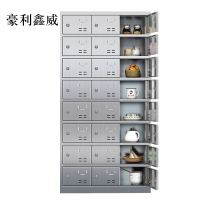 豪利鑫威201不锈钢食堂带锁餐具柜24门碗柜钥匙锁1800*900*350