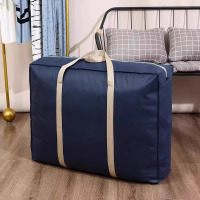 搬家打包袋行李装被子收纳袋子巨大号[底长88高58侧宽24cm]