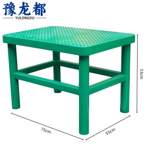 豫龙都户外休闲茶几加厚张
