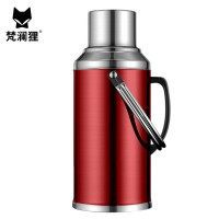 梵澜狸大容量暖瓶保温壶FF107 个