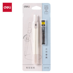 得力(deli)简系笔型圆规学生数学几何考试用圆规可换铅芯JX110简系笔型圆规