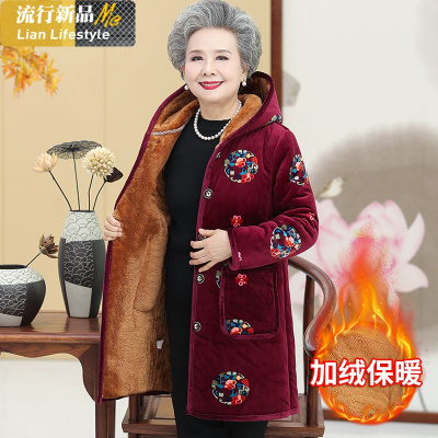 恋名媛中老年棉衣女装妈妈冬装大码棉服老人外套奶奶加绒加厚中长款棉袄妈妈装