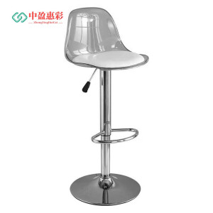 中盈惠彩升降椅子 SJBTY05 31*38*105cm 把