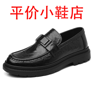 迪罗尼卡皮鞋男2025夏季新款镂空休闲一脚蹬透气懒人青年乐福鞋豆豆鞋