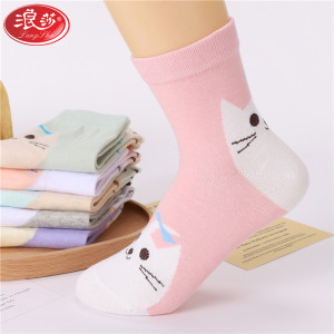 浪莎袜子女士中筒纯棉春秋冬季厚款舒适透气卡通喵咪ins潮跑步运动休闲袜2双 喵咪637/二双/多色混搭 均码/22-24CM/适合36-40码