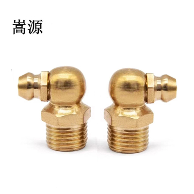 嵩源铜黄油嘴 6mm90度个