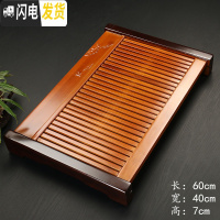 三维工匠实木茶盘茶具茶盘茶海功夫排水储 抽屉式茶台茶托盘檀柯 落叶茶盘