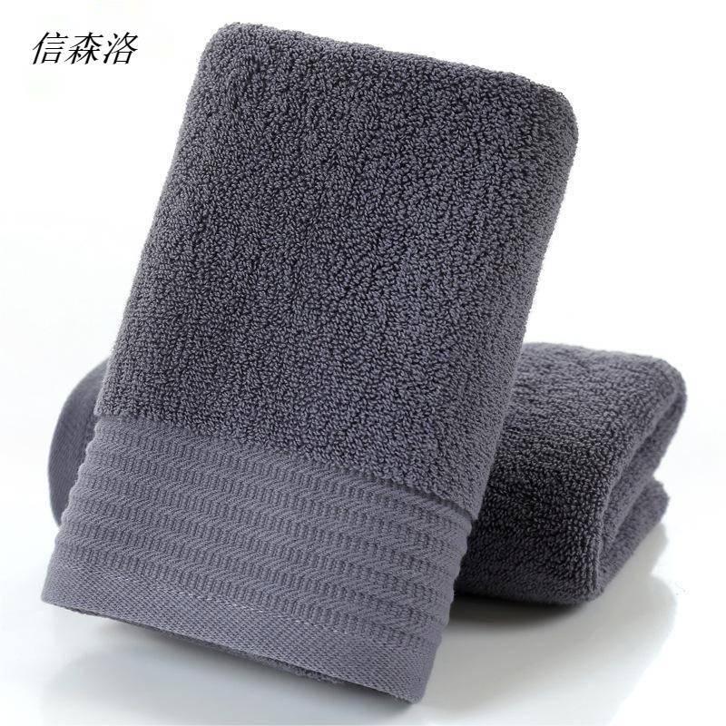 信森洛 毛巾 78*36 1条