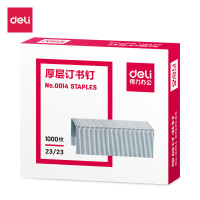 得力(deli)23/23厚层订书钉 易穿透订书针 办公用品1000枚/盒 5盒装 可订210页 P00014