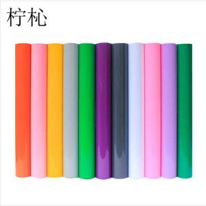 柠杺 纳米改色膜 100*100cm 平方米
