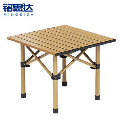 铭思达户外折叠桌53cm张