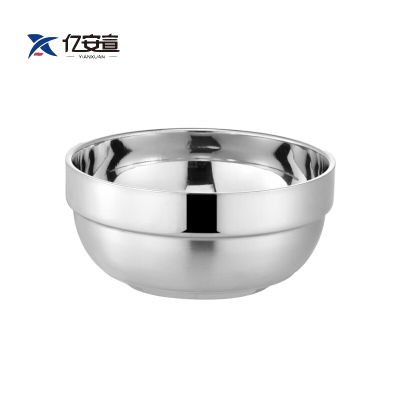 亿安宣 304不锈钢碗 14cm /个