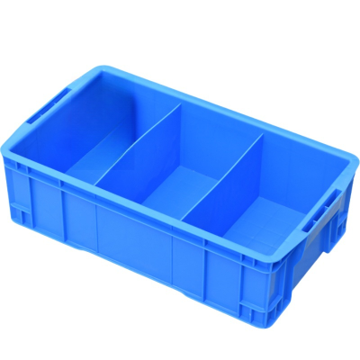 依韵珂零件箱零件盒450*260*130mm个