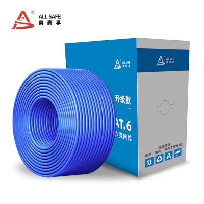 六类非屏蔽网线 ASF-W6305BU