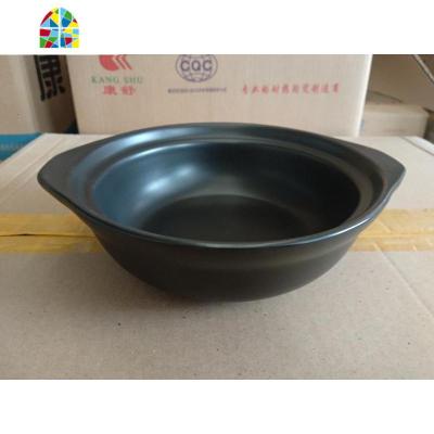 瓷煲 燃气明火可高温瓦煲沙锅 煲仔饭焖鸡米饭专用砂锅浅锅 FENGHOU 11号750ML黑色口釉带盖无托盘