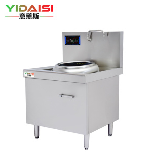 意黛斯 大锅灶商用食堂厨房大功率电磁小炒炉炒菜灶电磁灶电灶台YDSG-15XC-40单头无尾小炒灶炒炉