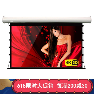 经科JK电动遥控拉线投影幕布M3-FI/300s拉绳玻纤幕灰幕126寸16:10