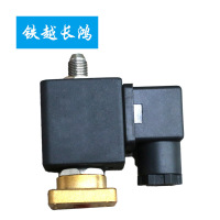 铁越长鸿 电磁阀 220V.50HI 个