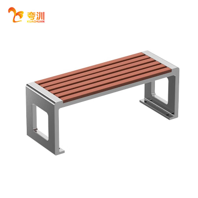 夸汌 户外不锈钢站台座椅 180*40*45cm 张