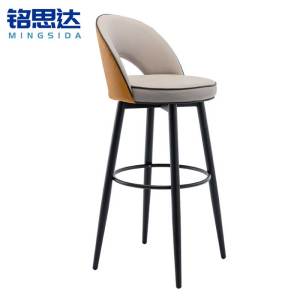 铭思达吧台椅83cm把