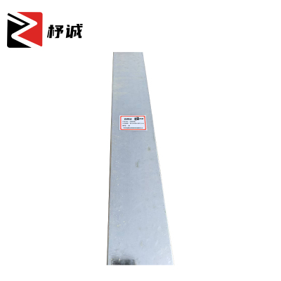 杼诚电缆桥架宽100*高50*厚1.2mm/米