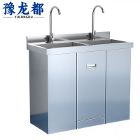 豫龙都不锈钢洗手池双槽个