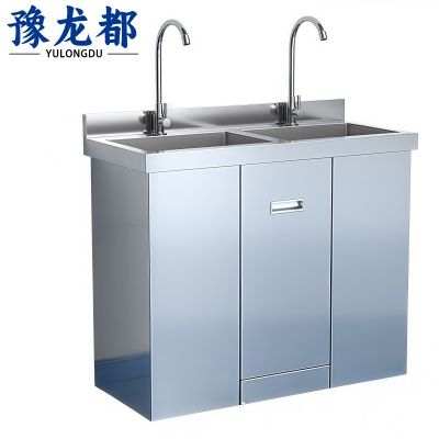 豫龙都不锈钢洗手池双槽个