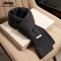 jeep吉普围巾男士生日礼物礼盒装送男友冬季保暖针织秋冬天围脖男
