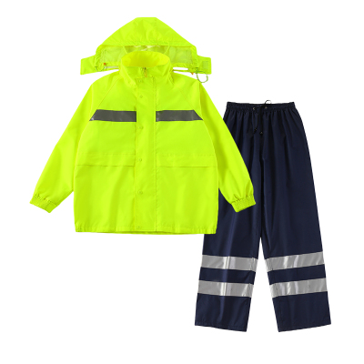铁冠/高可视警示分体雨衣/TGFS-56/套