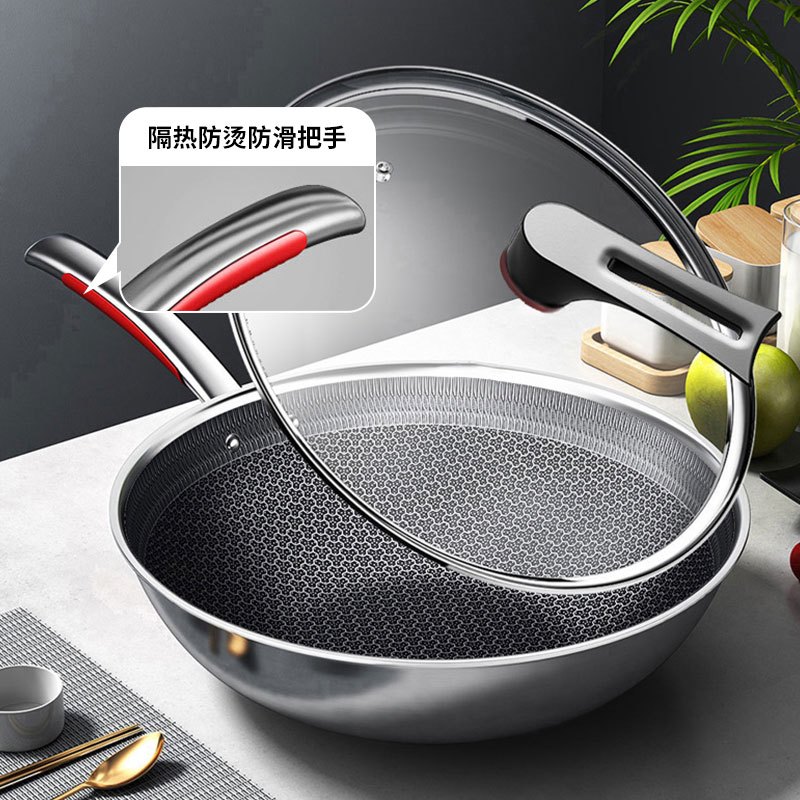 康巴赫(KBH)炒锅316L不锈钢炒菜锅少油烟不粘锅家用电磁炉燃气灶通用32cm