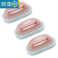 敬平去污清洁刷浴缸瓷砖厨房洗锅器洗碗水池海绵擦刷子魔力块百洁布 粉色 3只装