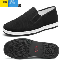 聚范老北京布鞋男鞋耐磨休闲工作鞋帆布鞋劳保鞋黑布鞋一脚蹬软底牛筋