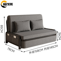 福茂莱 沙发床折叠张