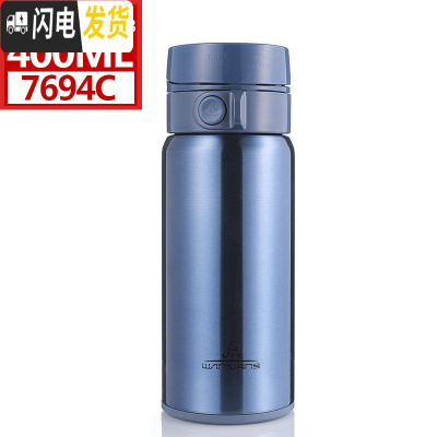 三维工匠保温杯B22弹跳盖大容量户外运动一键单手开盖真空杯车载水杯 B23蓝色400送杯套+杯刷